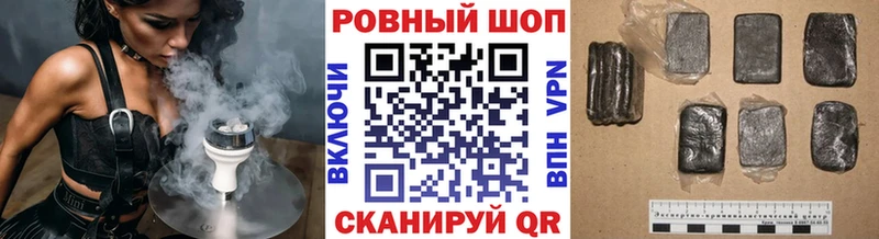 Хочу наркоту Обнинск kraken tor COCAIN ГАШ МДМА Меф Марихуана Alpha-PVP АМФЕТАМИН