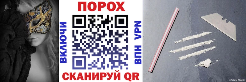 хочу наркоту  Обнинск  Амфетамин Premium 