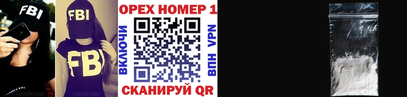 Кокаин Перу  где продают наркотики  Обнинск 