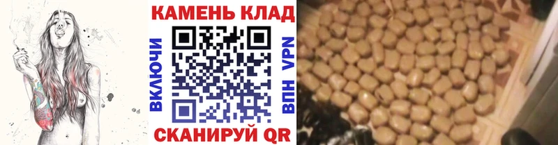 закладка  Обнинск  мориарти клад  Гашиш Premium 