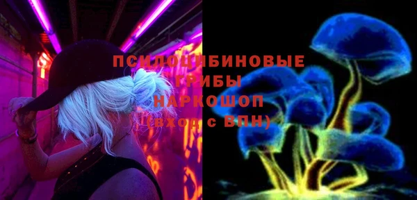 гашиш Алексеевка