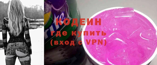 кокаин перу Алзамай