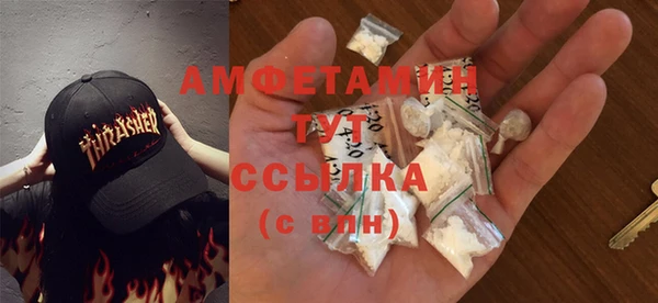 гашиш Алексеевка