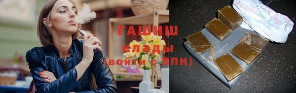 дурь Алексин