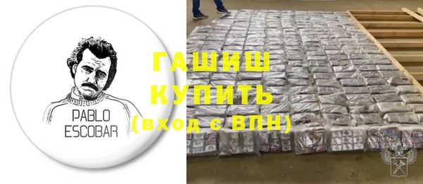 кокаин перу Алзамай