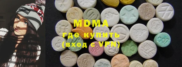 гашиш Алексеевка