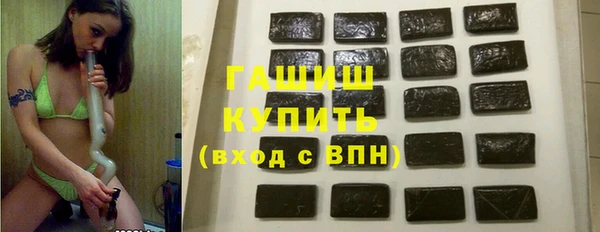 дурь Алексин