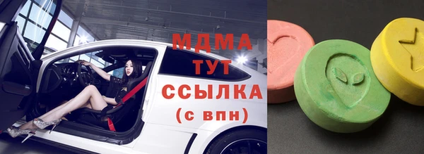 кокаин перу Алзамай