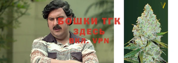 гашиш Алексеевка