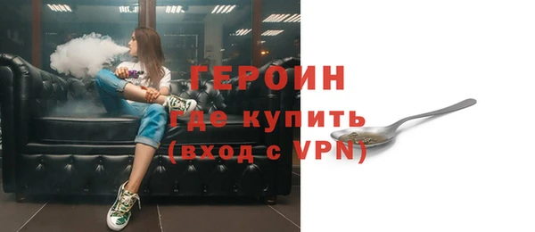 дурь Алексин