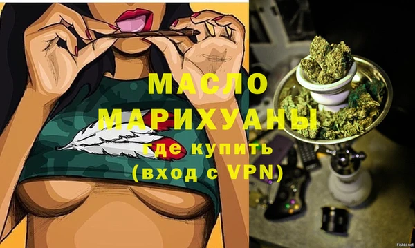 гашиш Алексеевка