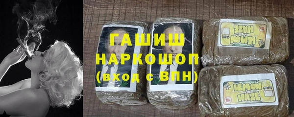 кокаин перу Алзамай
