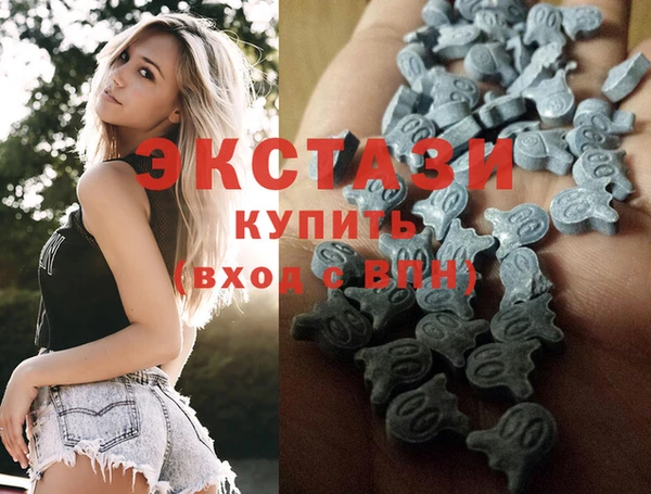 гашиш Алексеевка