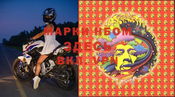 гашиш Алексеевка