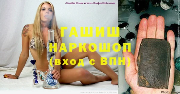 кокаин перу Алзамай