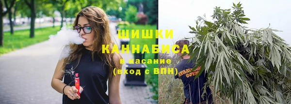 кокаин перу Алзамай