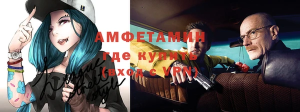 гашиш Алексеевка