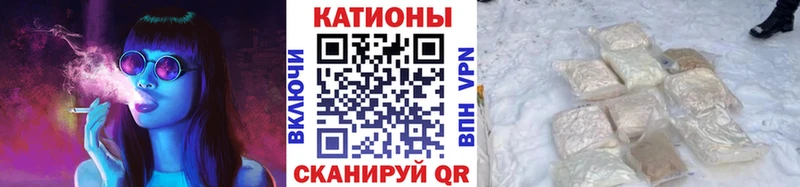 дарнет шоп  Обнинск  Меф кристаллы 