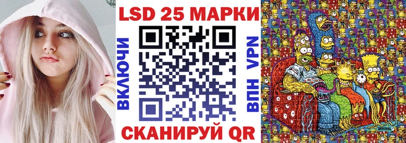darknet какой сайт  купить   Обнинск  Марки NBOMe 1500мкг 