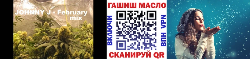 как найти   Обнинск  Дистиллят ТГК жижа 